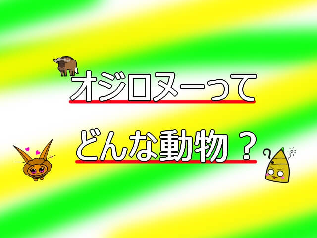 Thumbnail of post image 106